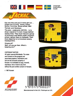 Jackal (UK) (1988) (Trainer) box cover back